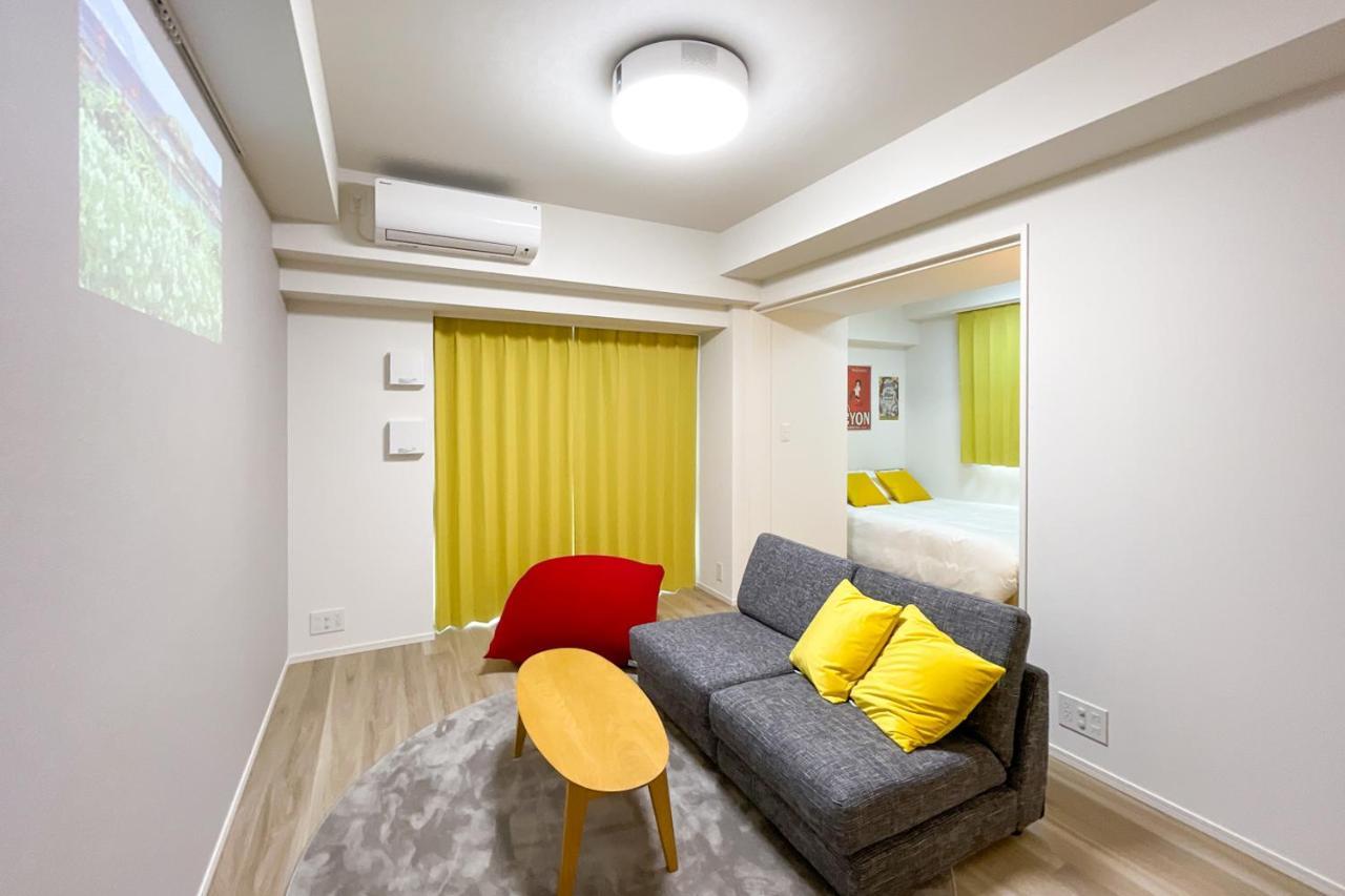 Appartement Park Axis Azumabashi à Tōkyō Extérieur photo