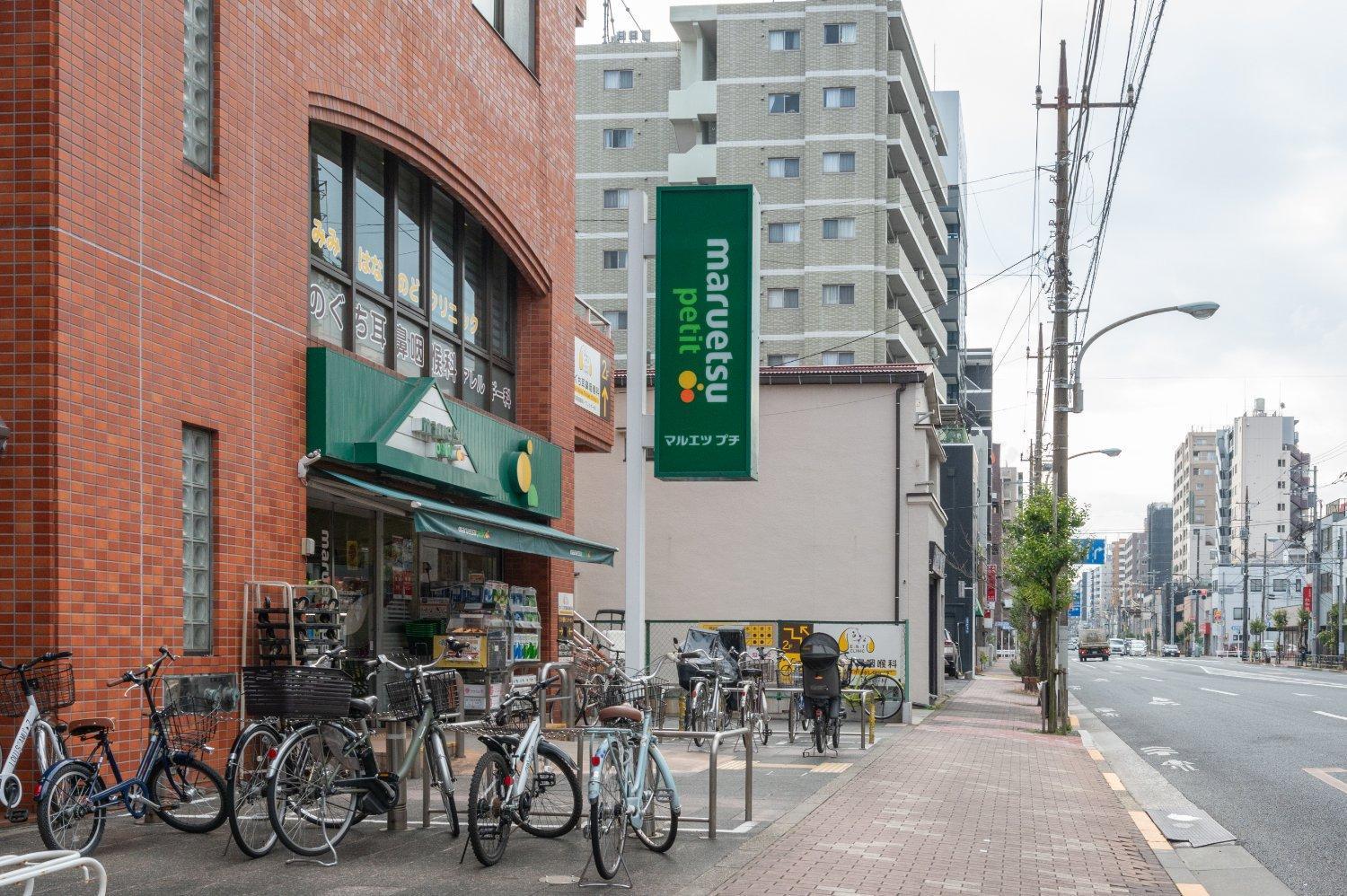 Appartement Park Axis Azumabashi à Tōkyō Extérieur photo